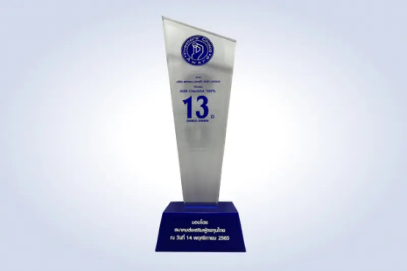 Investors’ Choice Award