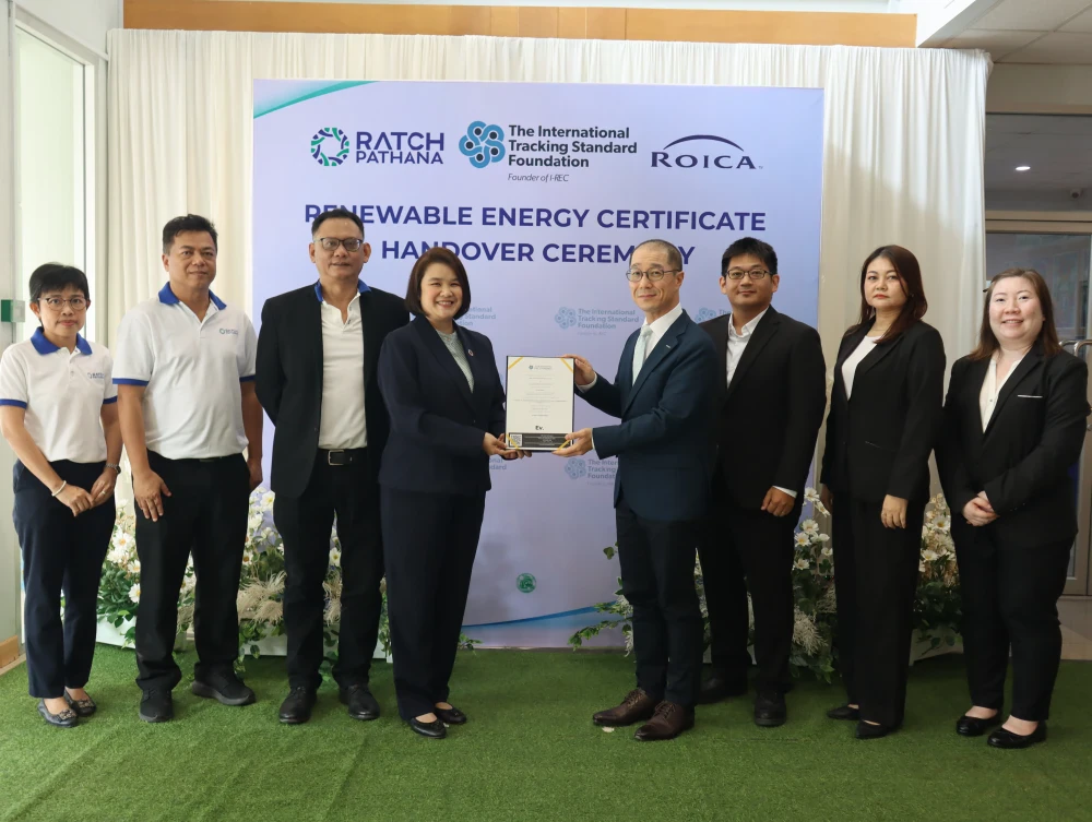 ราชพัฒนา ส่งมอบใบรับรองการผลิตพลังงานหมุนเวียน (Renewable Energy Certificate: REC) ให้กับ บริษัท ไทย อาซาฮี คาเซอิ สแปนเด็กซ์ จำกัด