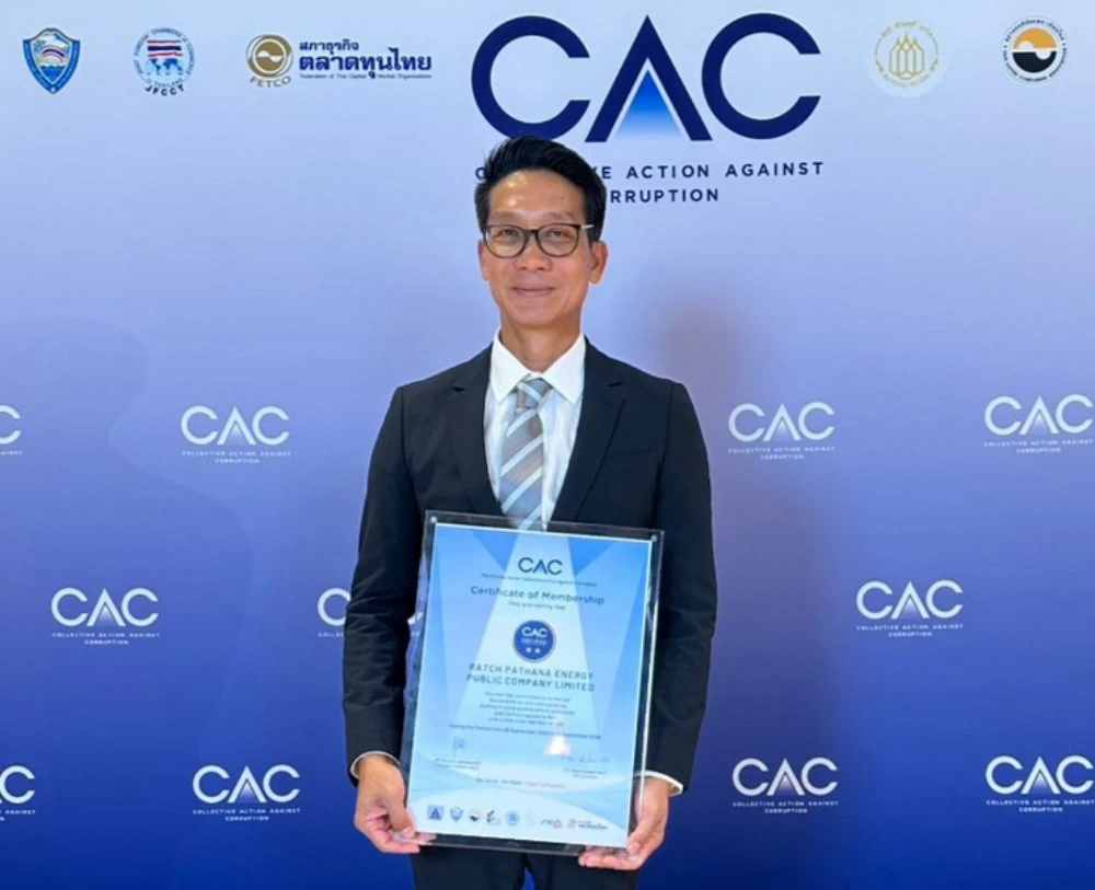 ราชพัฒนา ผ่านการรับรอง CAC ครั้งที่ 3 ตอกย้ำความมุ่งมั่นต่อต้านคอร์รัปชันทุกรูปแบบ