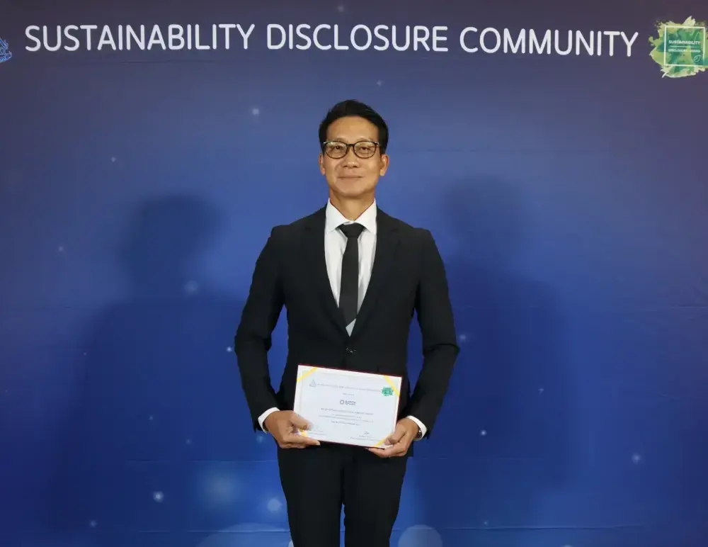 ราชพัฒนา รับรางวัลกิตติกรรมประกาศ Sustainability Disclosure Acknowledgement ประจำปี 2568 จากสถาบันไทยพัฒน์ ต่อเนื่องเป็นปีที่ 8