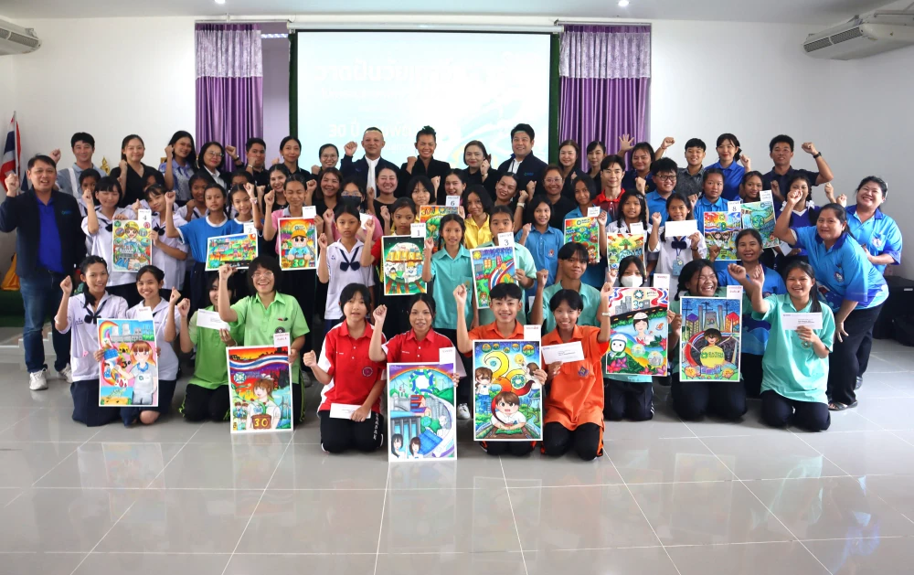 Ratch Pathana Inspires Young Creativity through the 18th “Young Dreams for Sustainable Energy Conservation” Drawing and Coloring Competition