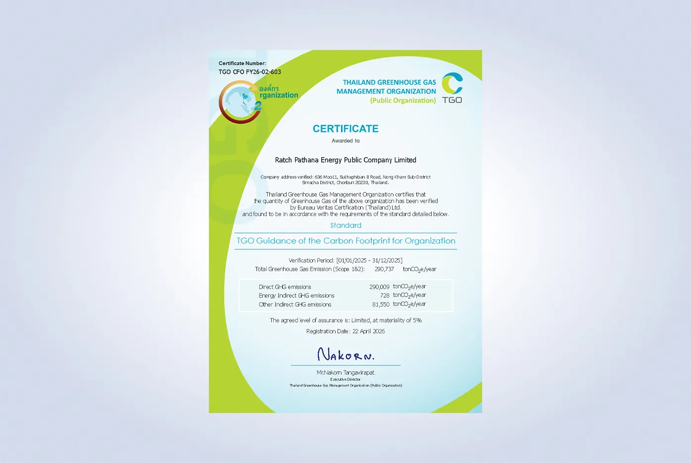 Ratch Pathana Energy Public Company Limited (SCG) and its subsidiaries, namely Sahacogen Green Co., Ltd. and Sahagreen Forests Co., Ltd., were awarded the Carbon Footprint for Organization (CFO) Certification on 22 April 2026